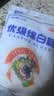 JING TANG京糖白糖1000g【优级绵白糖】中华老字号 甘蔗糖调料烘焙冲饮烹饪 实拍图