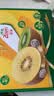 佳沛（zespri）新西兰金奇异果10粒巨大果146-175g猕猴桃水果礼盒 实拍图