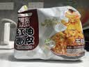 阿宽红油面皮方便速食泡面酸辣干拌面110g*4袋装 零食免煮非油炸凑单 实拍图
