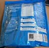 伊利欣活 中老年营养奶粉 中老年奶粉 益生菌0蔗糖 营养品便携装 400g 实拍图