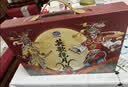 港荣礼品盒蛋黄酥凤梨酥荔枝酥英歌揽月560g伴手礼盒装企业团购送礼 实拍图