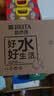 碧然德（BRITA）过滤净水器 家用滤水壶 净水壶 海洋系列 3.5L（蓝）+专家版滤芯5枚 环保加固包装 实拍图