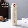 富光保温杯弹跳盖杯子316L不锈钢大容量学生长效保温保冷水杯车载礼物 实拍图
