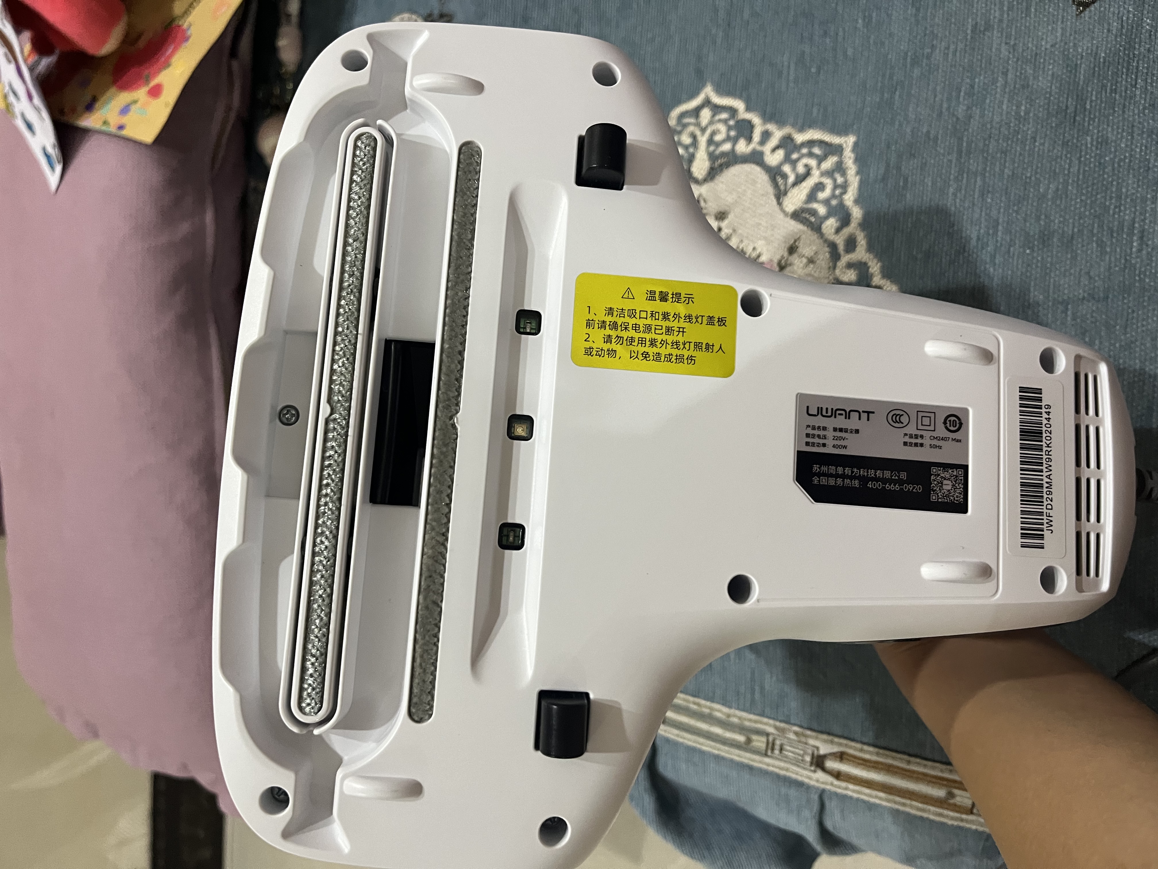 UWANT友望TOP1除螨仪器【65℃热烘】床上高温杀菌吸尘器三合一吸尘除螨仪大吸力吸尘除螨机小精灵 实拍图