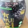 西麦有机五黑谷物燕麦片820g桶装 谷物代餐即食中式营养早餐无添加 实拍图