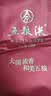 五粮液 普五八代 浓香型白酒 52度 500ml*6瓶 原箱 官方授权 酒厂直供 实拍图