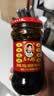陶华碧老干妈风味豆豉油制辣椒280g【美食大赛同款】贵州特产辣椒酱下饭菜蘸料 实拍图