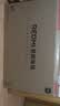 小米REDMI智能电视A55  55英寸144Hz高刷2GB+32GB L55RB-RAE平板显示器智慧屏彩电屏幕 实拍图