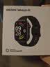 小米（MI）REDMI Watch 6典雅黑 国家补贴 澎湃OS 3 心率血氧监测 红米手表6 初高中生 运动 实拍图