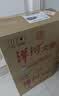 洋河 老天蓝 洋河大曲 绵柔型白酒 38度 500ml*6瓶 整箱装 年份随机 实拍图