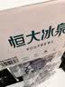 恒大冰泉 长白山天然低钠矿泉水500ml*24瓶非纯净水饮用水 整箱装热门商品 实拍图