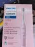 飞利浦（PHILIPS）声波电动牙刷钻石3系 5倍洁齿5种模式 洁净刷头*2 价保双11 生日礼物送女生HX5171/04粉 实拍图