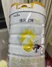 佳贝艾特（Kabrita）悦白婴幼儿配方羊奶粉3段800g*6 (1-3岁) 低敏好吸收 实拍图