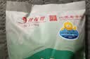 桂花鸭盐水鸭1000g整只咸水鸡鸭熟食即食卤味伴手礼江苏老字号南京 实拍图