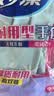 妙洁耐用型手套 天然乳胶 2双装 中号M码洗碗手套多款包装随机发货 实拍图