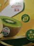 佳沛（zespri）金奇异果25-27粒原箱特大果124-146g猕猴桃水果礼盒 实拍图