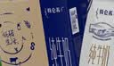 蒙牛特仑苏低脂纯牛奶250ml×16盒 3.6g蛋白 健身减脂 送礼礼盒 实拍图