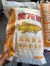 金龙鱼高筋优质麦芯小麦粉10斤 包子饺子馒头饼手擀面 实拍图