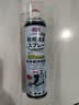 巨奇（JUQI）鞋子除臭杀菌喷雾360ml*3鞋子除臭剂银离子消毒杀菌鞋柜防臭脚气 实拍图