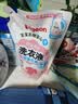 贝亲（Pigeon）婴儿洗衣液儿童专用酵素去污无酒精(甜美花香) 补充装750ml MA115 实拍图