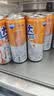 可口可乐（Coca-Cola）芬达  无糖零卡橙味 汽水 碳酸饮料 330ml*24摩登罐 实拍图