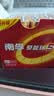 南孚5号电池16粒 五号碱性 聚能环5代 适用血压计/燃气表/遥控器/电子秤/挂钟/无线鼠标/计算器/玩具等 实拍图