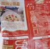 穗格氏（SHEGURZ）早餐谷物 即食纯燕麦片1000g 原味无加蔗糖 营养早餐麦片免煮冲饮 实拍图