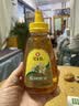 冠生园椴树/枣花/洋槐纯蜂蜜428g*3挤压瓶早餐冲饮老字号礼品送礼手提袋 实拍图