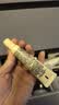 欧珀莱（AUPRES）生日礼物PA+++ 妆前乳隔离霜防晒多效合一养肤遮瑕清爽 肌密光采隔离霜30g 实拍图