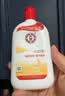 大宝SOD蜜青花香型200ml乳液面霜润肤补水保湿擦脸油男女士面部护肤品 实拍图