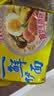 华丰方便面三鲜伊面五连包泡面早餐速食休闲零食品 原味5包*86g 实拍图