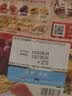 卡乐比（Calbee）原味水果麦片450克进口非油炸营养早餐代餐零食 实拍图