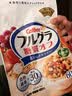 卡乐比（Calbee）低gi燕麦片 冷泡减糖水果麦片550g 非油炸 营养早餐代餐零食 实拍图