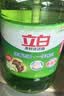 立白茶籽洗洁精1.45kg 99%除菌高效去油除味宝宝餐具果蔬清洁用洗涤灵 实拍图