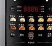 九阳（Joyoung）100kPa速萃电压力锅6L大容量家用双胆智能预约炖肉煲汤煮粥Y-60H101电饭煲高压锅6-8人 实拍图