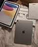 Apple/苹果 iPad 11英寸 A16芯片2025年款 平板电脑 (256GB WLAN版学习办公娱乐)银色 实拍图