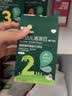 英氏婴幼儿DHA牛奶溶豆草莓味 婴儿宝宝零食10个月以上辅食奶豆20g 实拍图