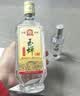 玉蝉老酒玉蝉大曲酒52度浓香型白酒光瓶高粱酒口粮酒过节送礼长辈 52度 525mL 1瓶 试饮品鉴 实拍图