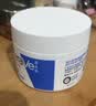 适乐肤（CeraVe）特润C霜85g（保湿补水防干裂干燥男士女士面霜身体乳张凌赫同款） 实拍图