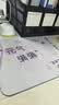 【全网热销】鼠标垫新款小号电脑键盘桌垫便携凑单办公励志文字表情动漫二次元游戏水洗速干不翘边 无锁边260*210*2mm【元气满满】 实拍图