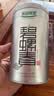 乐品乐茶特级明前碧螺春绿茶2026新茶浓香耐泡口粮茶叶礼盒250g送长辈领导 实拍图