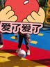 亚之杰玩具儿童5号篮球三丽鸥3-6岁幼儿园拍拍球橡胶校园篮球感统训练入门款 实拍图