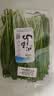 小汤山 韭菜 250g 基地直供新鲜蔬菜GAP认证 实拍图