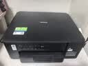 兄弟（brother）DCP-T435W家用学习打印机彩色喷墨墨仓式 无线远程打印打印复印扫描一体机 425升级新款 实拍图
