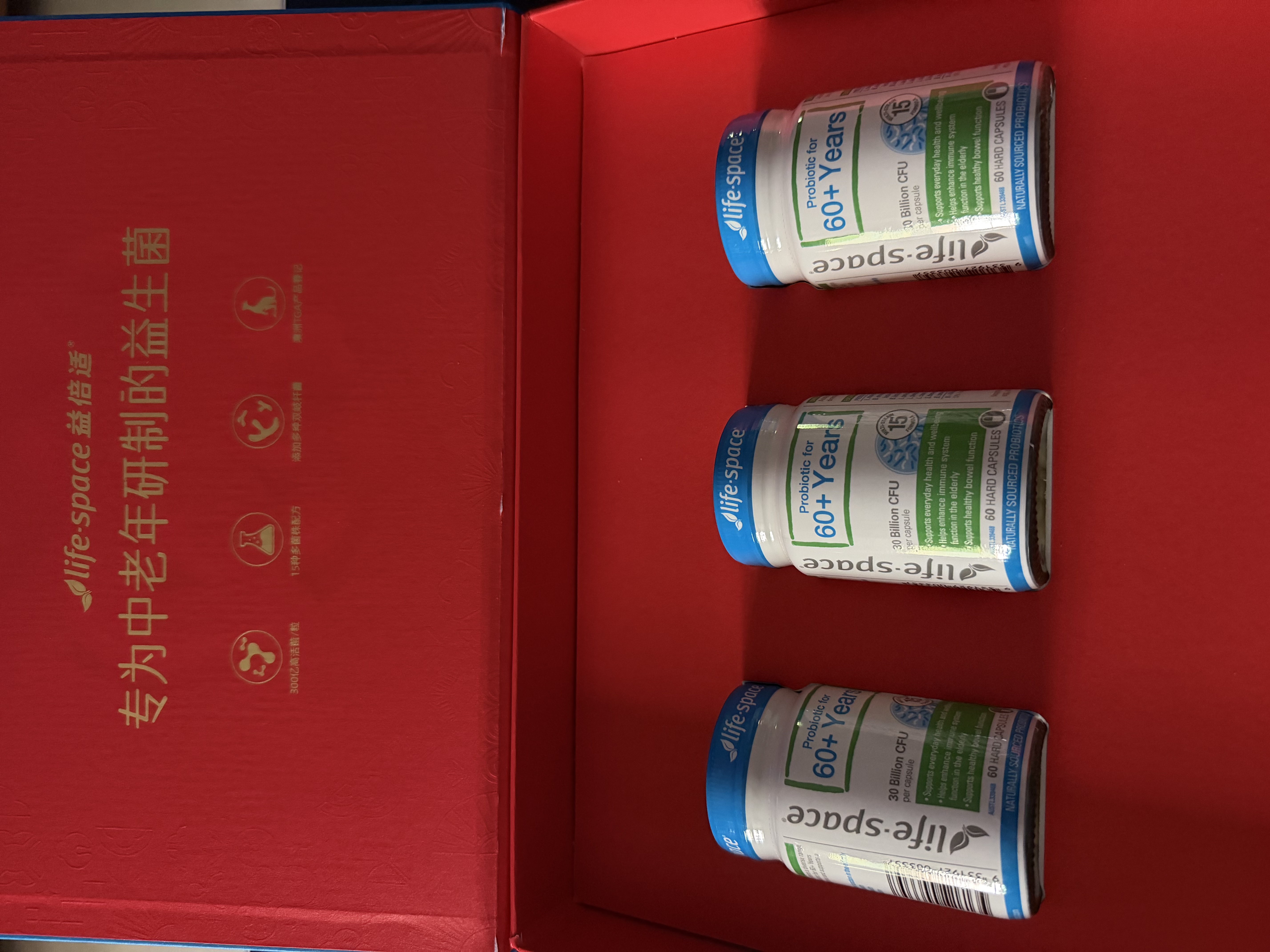Life Space益倍适中老年益生菌胶囊300亿活菌180粒澳洲进口【佳节好礼】 实拍图