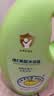 CrocoBaby鳄鱼宝宝维E果酸沐浴露持久留香婴幼儿学生成人洗澡冲凉液1.1kg 实拍图