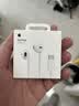 Apple/苹果 EarPods USB-C有线耳机 type-c有线耳机  iPhone 18有线耳机笔记本耳机游戏音乐 实拍图