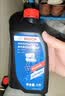 博世（BOSCH）DOT4plus升级版刹车油制动液/离合器油通用型1L装汽车养护套装 实拍图