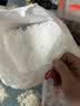 好奇（Huggies）铂金装小桃裤成长裤XL96片(12-17kg)加大号尿不湿【散热口碑王】 实拍图