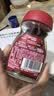 雀巢（Nestle）醇品速溶美式黑咖啡粉冲泡后*0糖健身燃减防困瓶装50g 实拍图